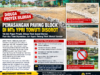 DIDUGA PROYEK SILUMAN, PEMASANGAN PAVING BLOCK DI MTs YPRI TOWUTI DISOROT